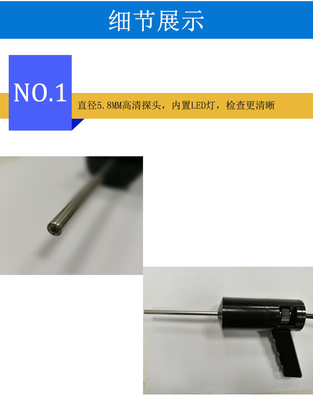 Камера Endoscope медицинского досмотрщика ENT HD электронного изображения портативная